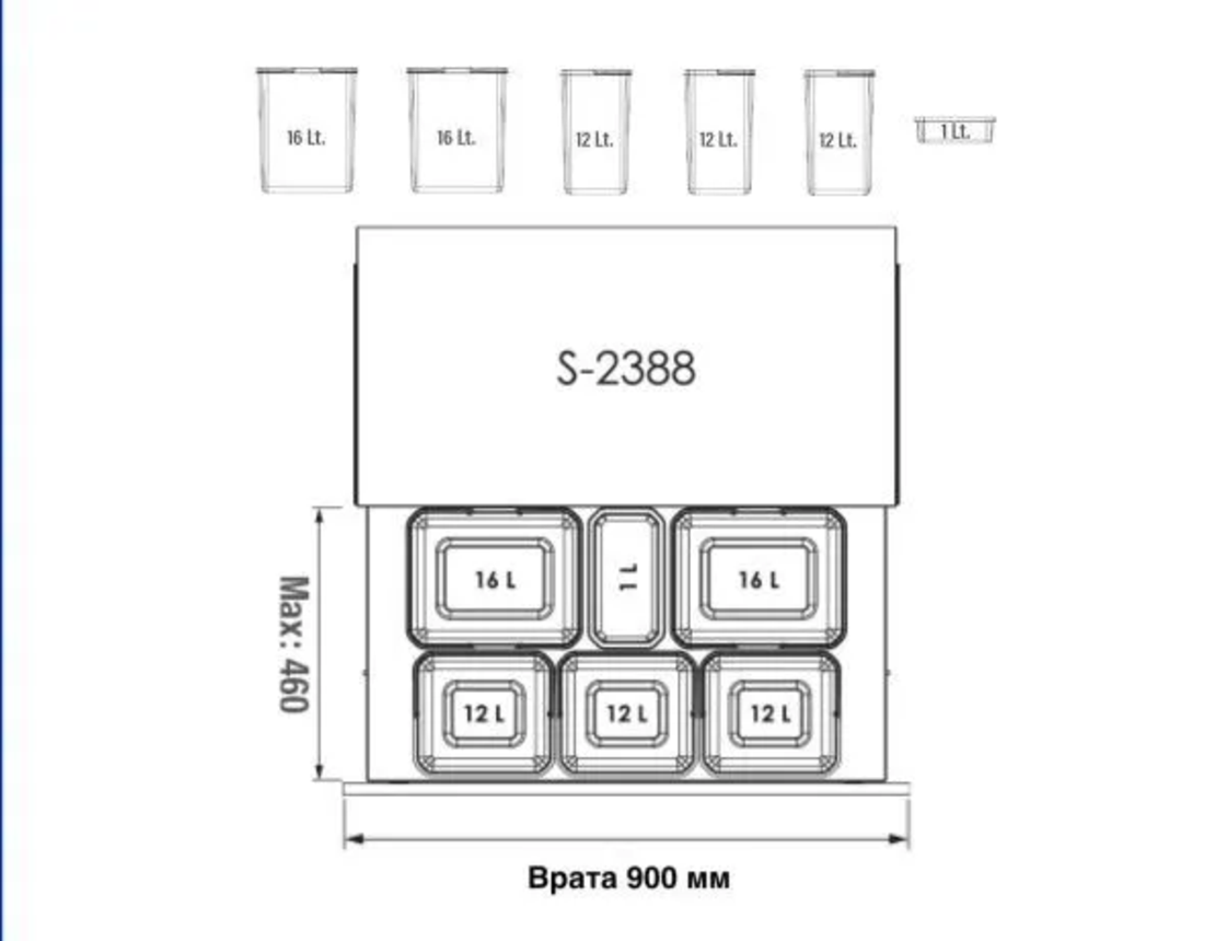 Кош за вграждане за врата 90 см H38 см STARAX