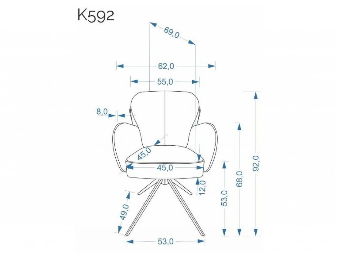 Трапезен стол К592 CS