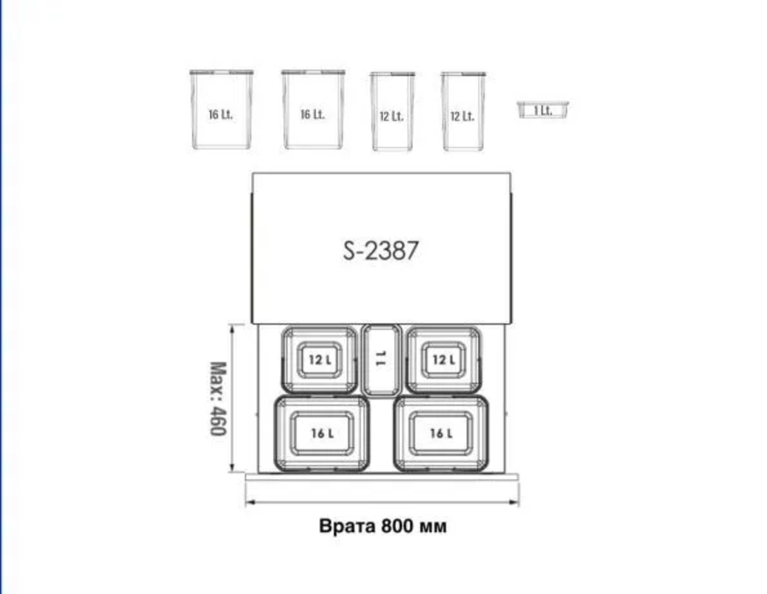 Кош за вграждане за врата 80 см H38 см STARAX