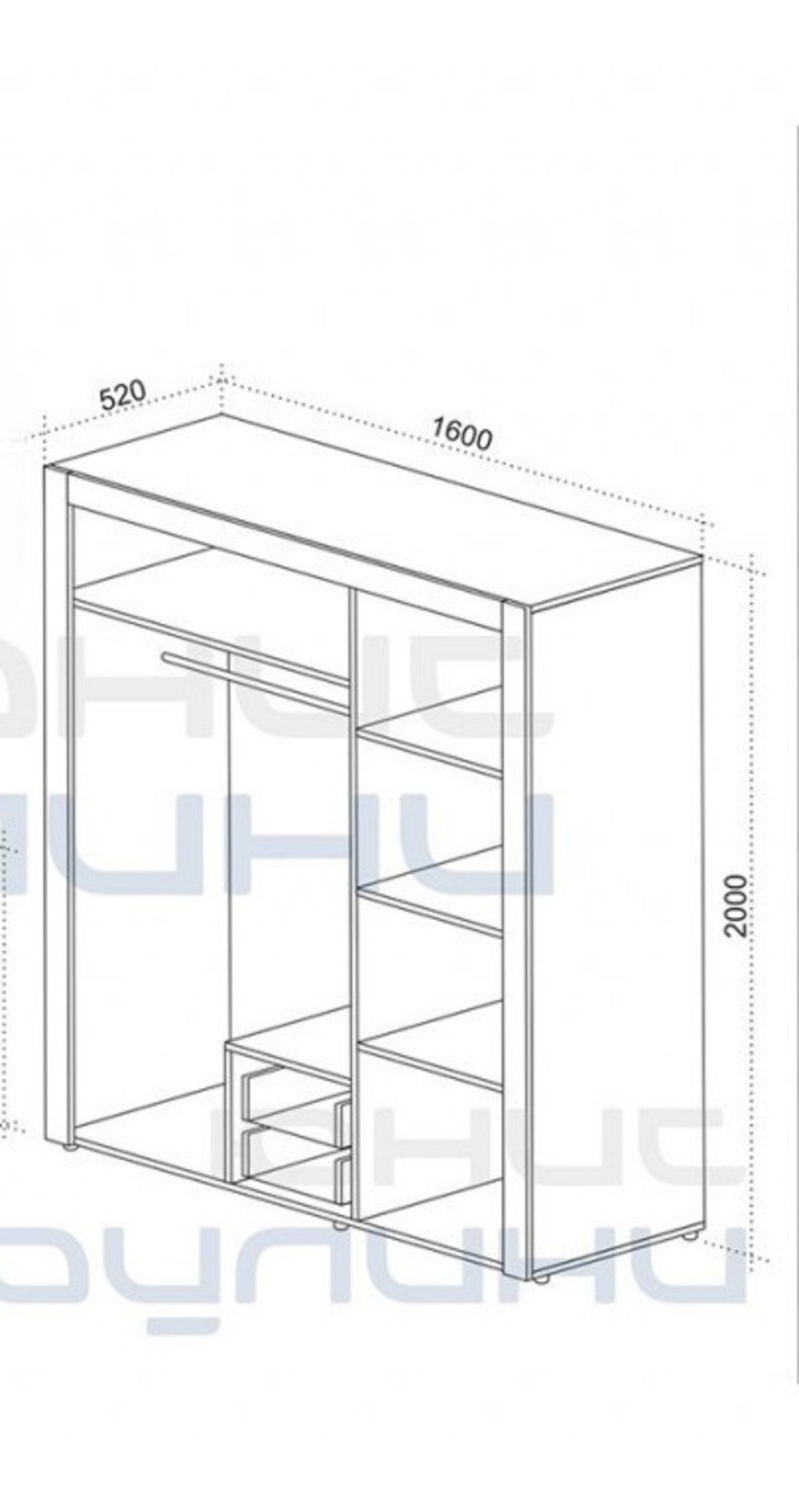Гардероб Сахара