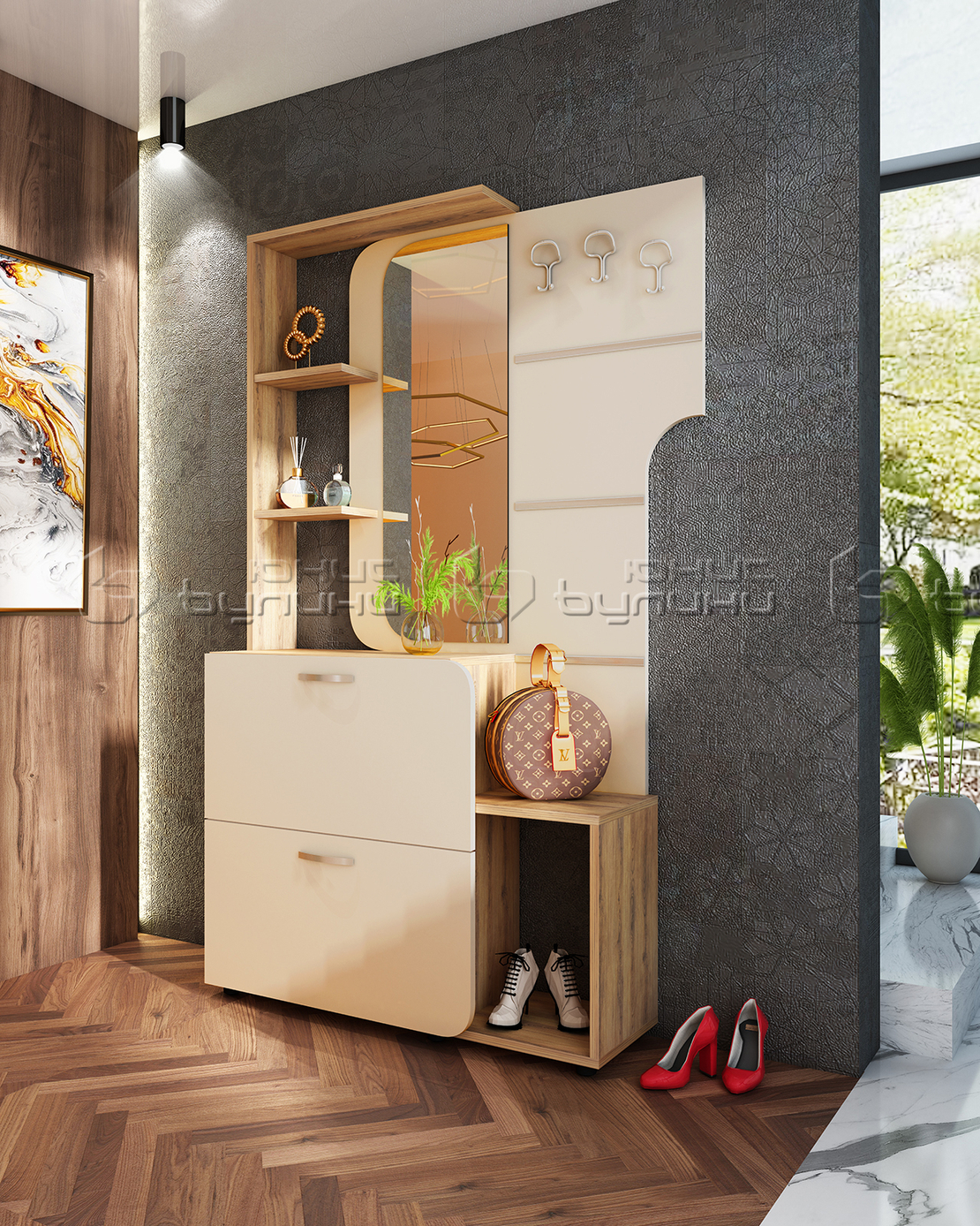 Портманто Ема