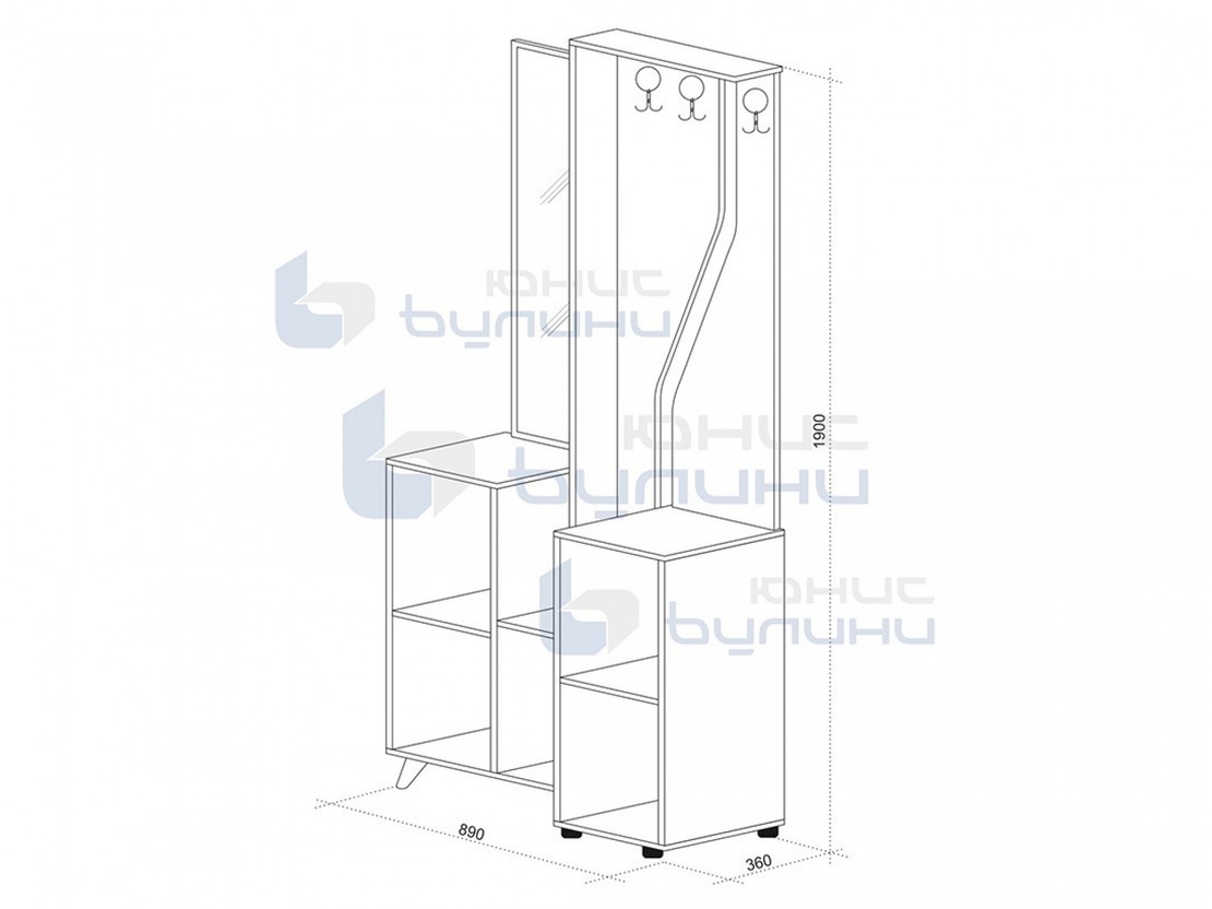 Портманто Амбър с гардероб