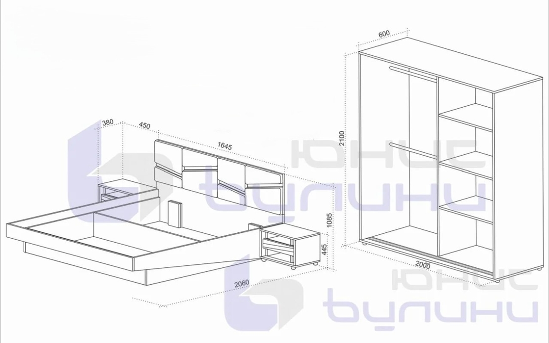 Спален комплект Мобили