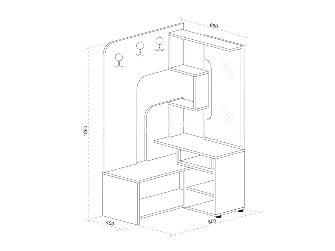 Портманто Стефи