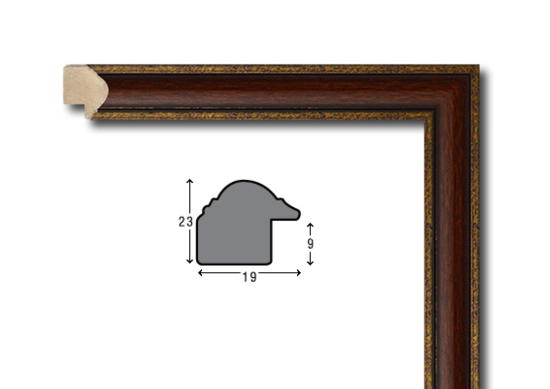 Е 1925