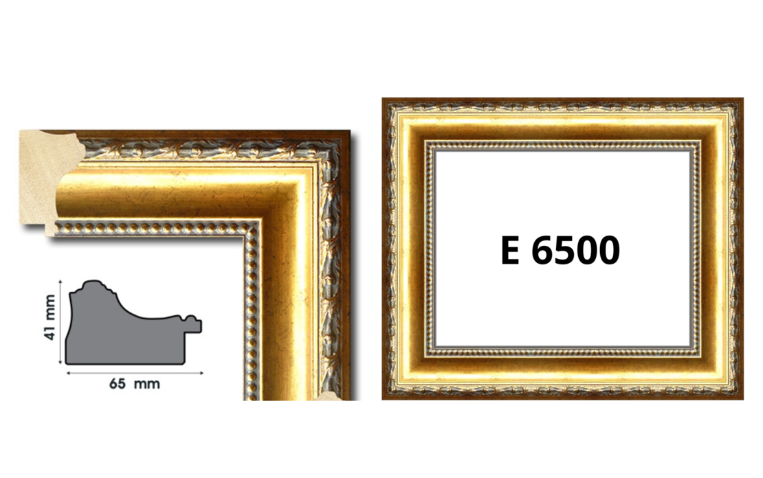 Профили за рамки с ширина от 65 мм до 75 мм