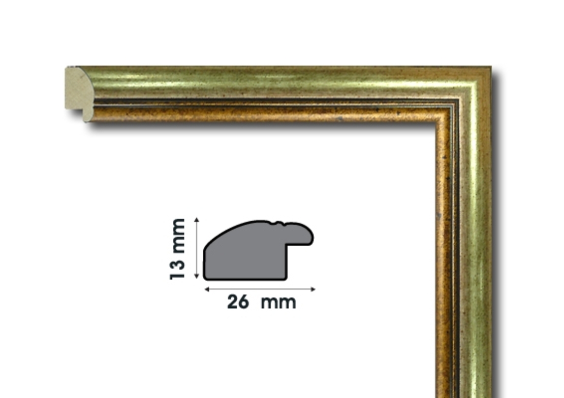 Е 2612