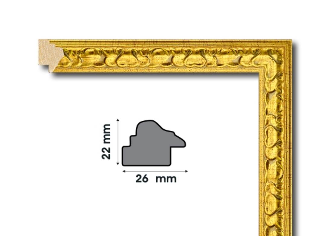 Е 2621
