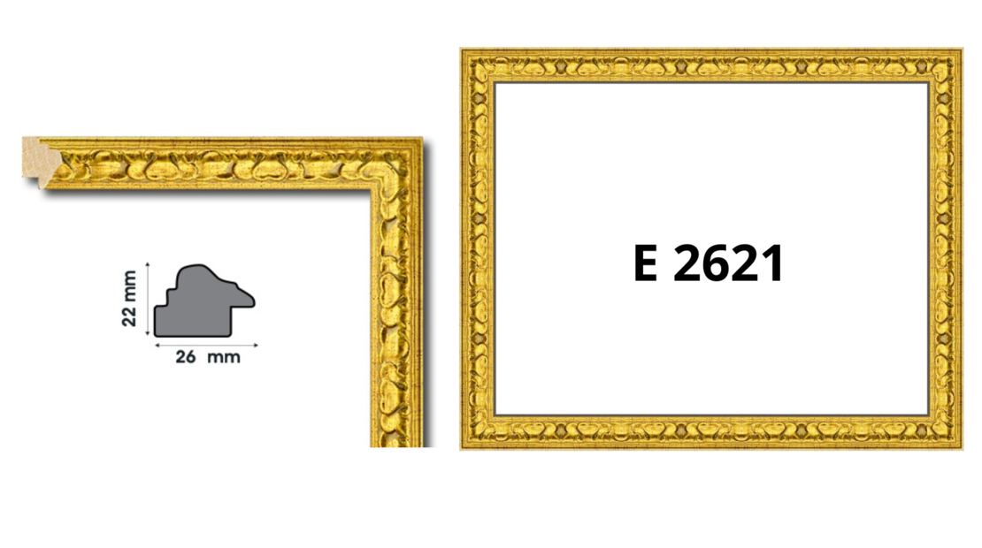 Профили за рамки с ширина от 25 мм до 30 мм