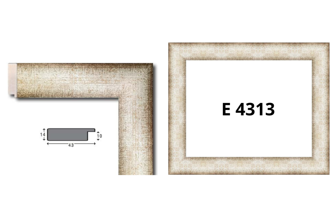 Профили за рамки с ширина от 40 мм до 50 мм