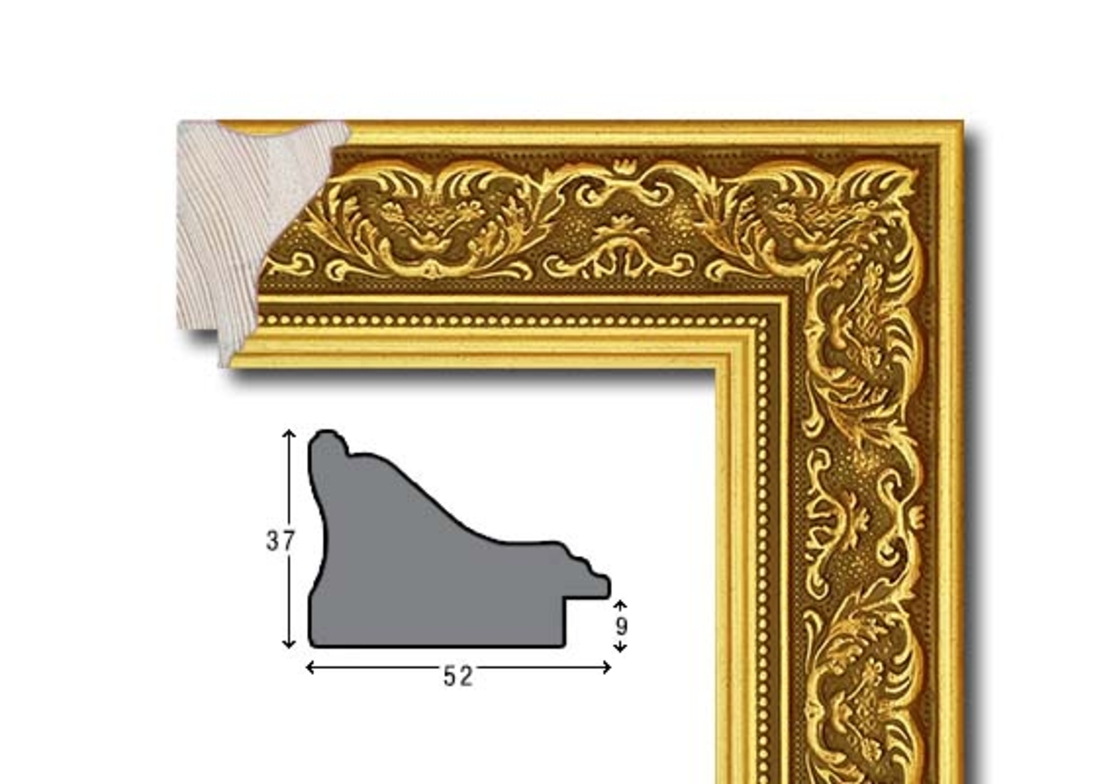Е 5211