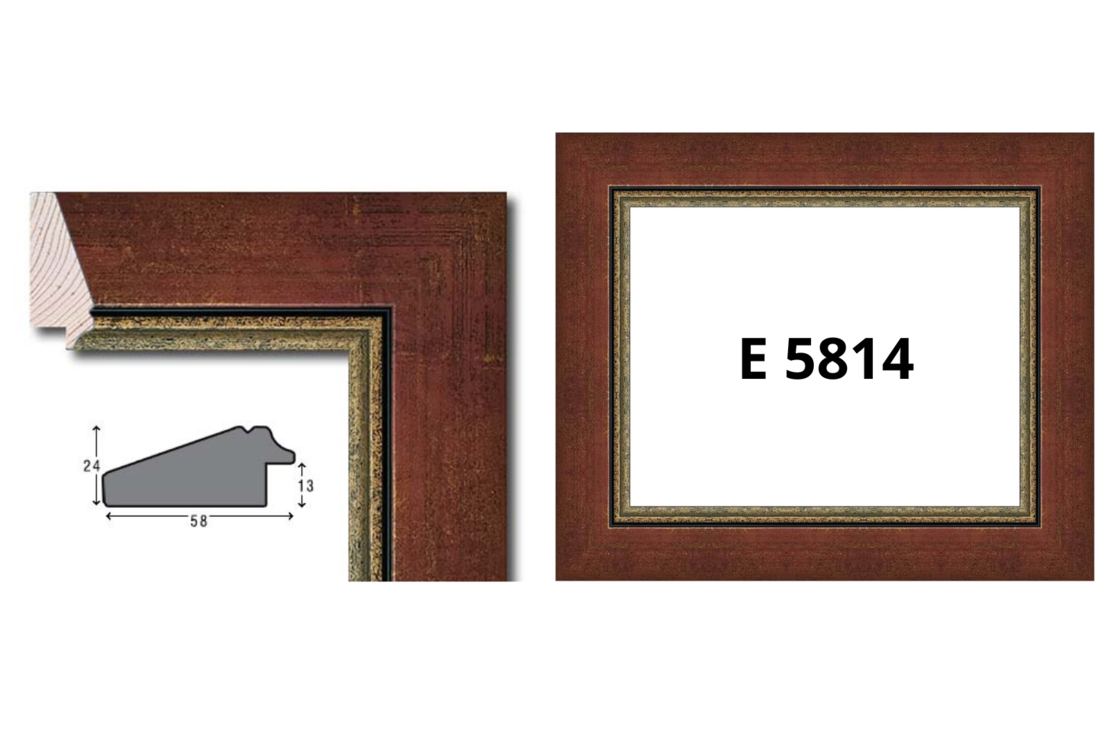 Профили за рамки с ширина от 50 мм до 64 мм