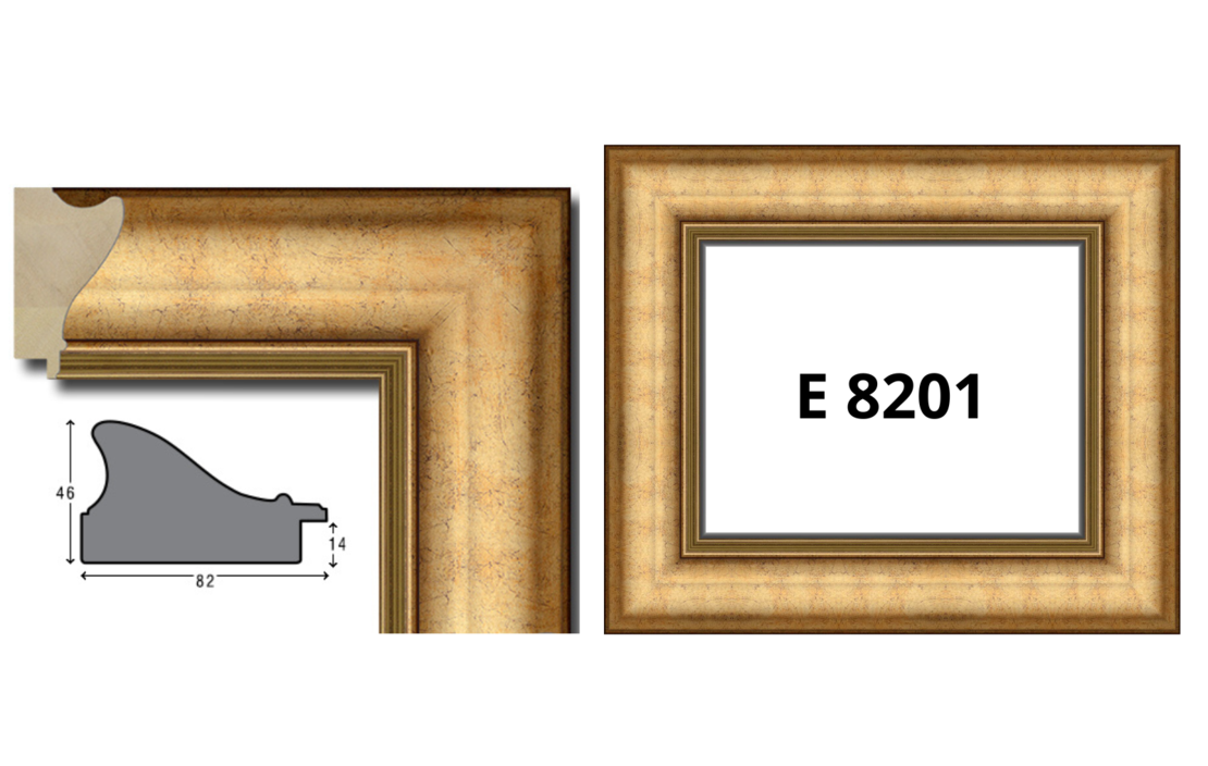 Профили за рамки с ширина от 80 мм до 121  мм