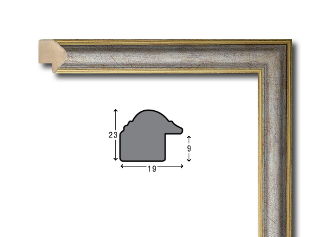 Е 1922