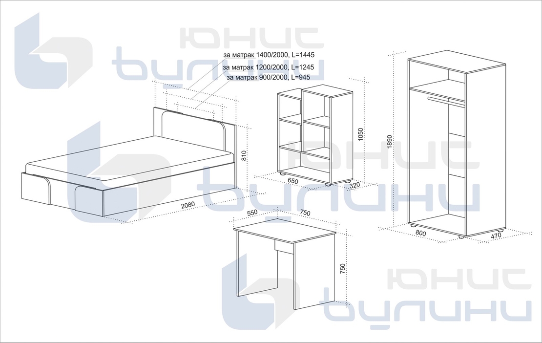 Детско обзавеждане  Флекс блу