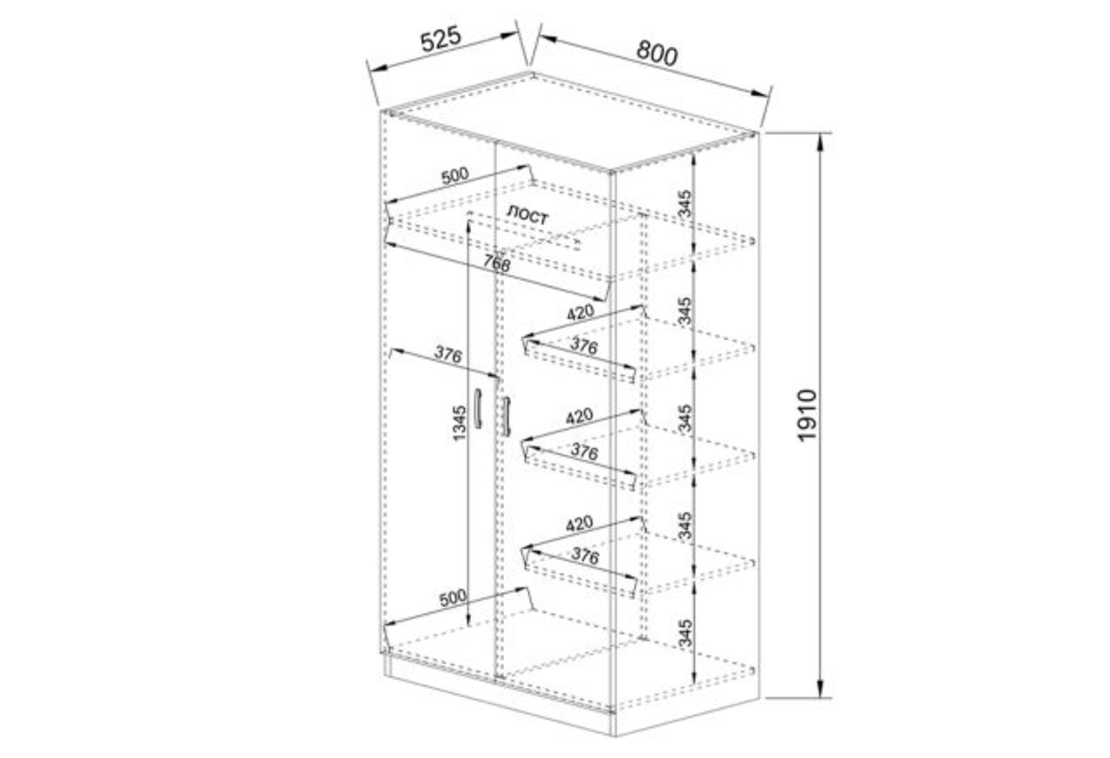 Гардероб Сити 1007 в пет цветови комбинации