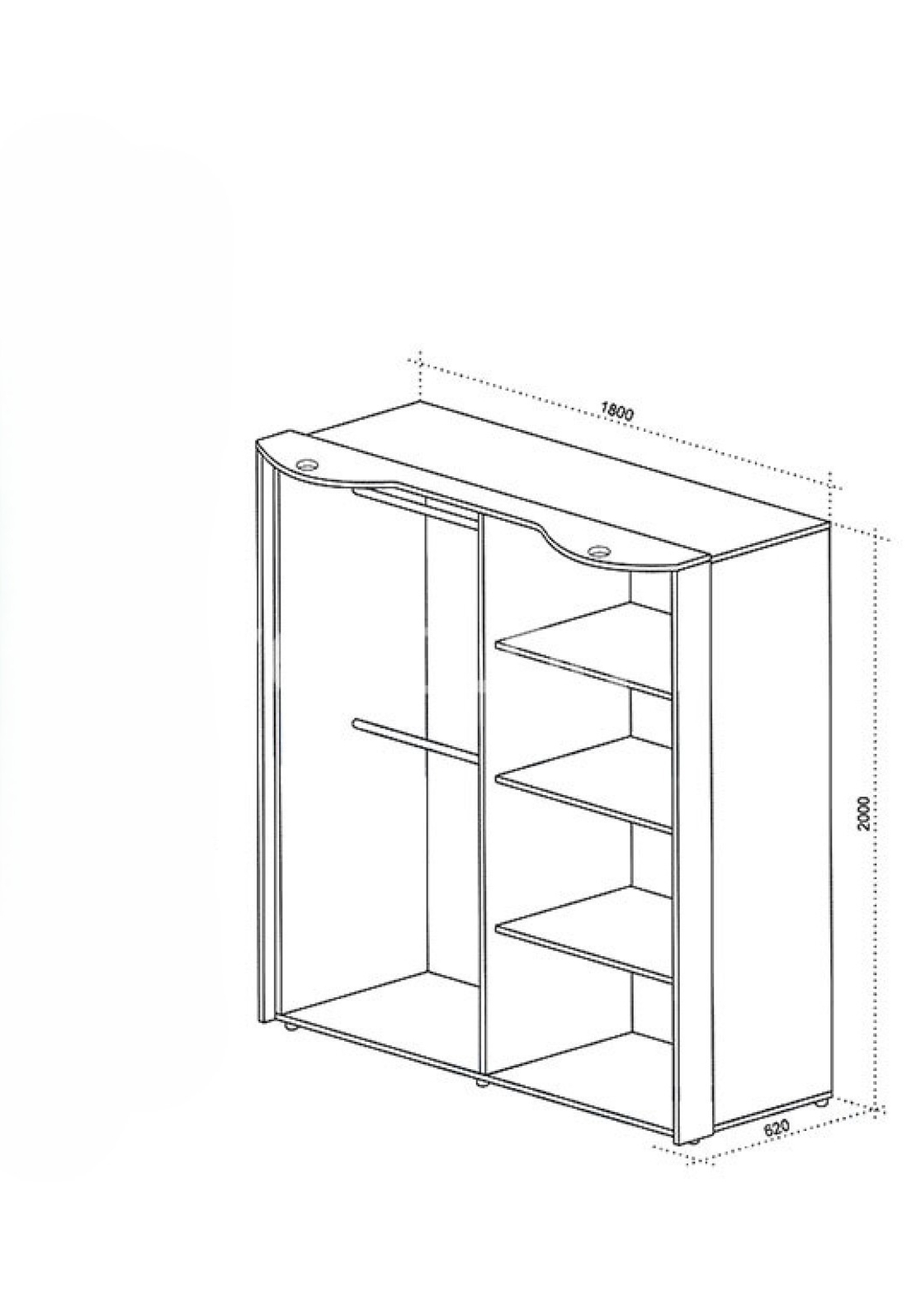 Гардероб Амор