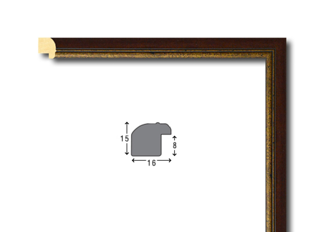 Е 1615