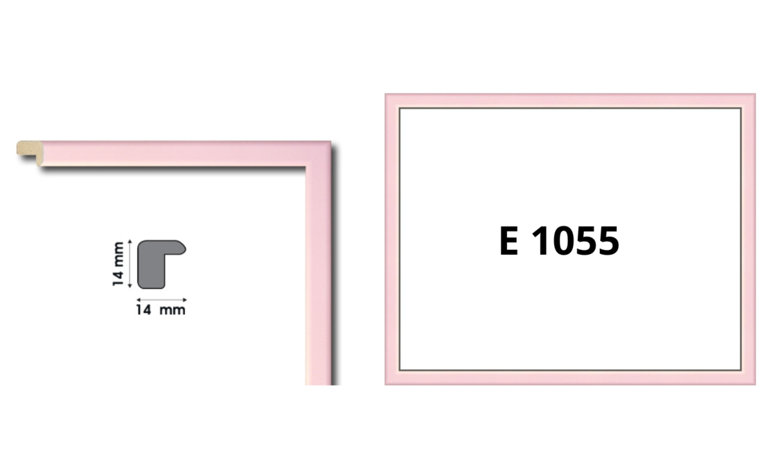 Профили за рамки с ширина до 17 мм