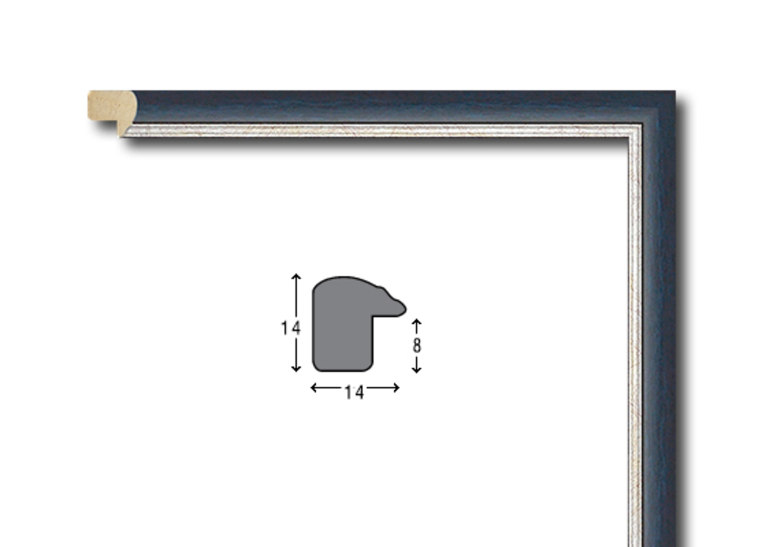 Е 1257