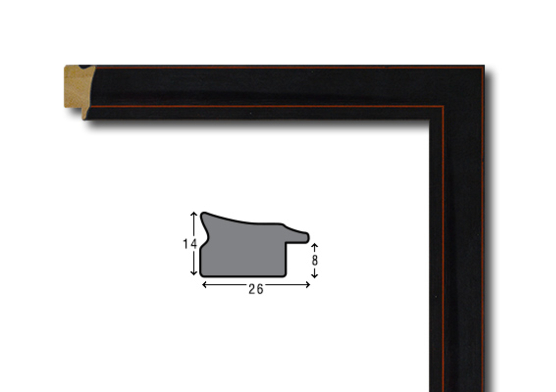 Е 2632