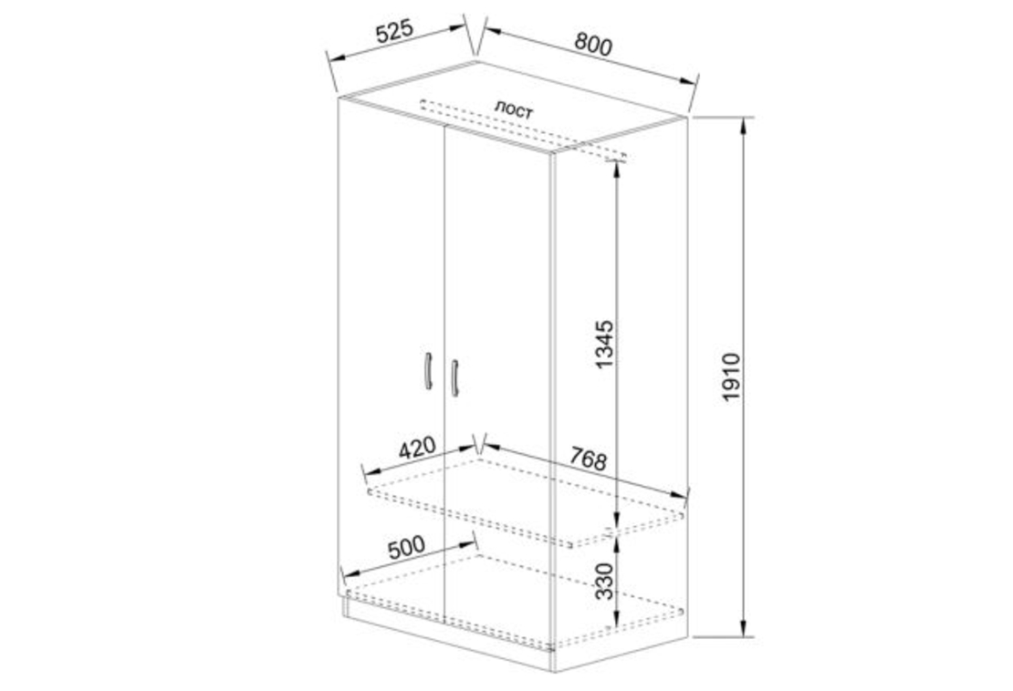 Гардероб Сити 1001 в пет цветови комбинации