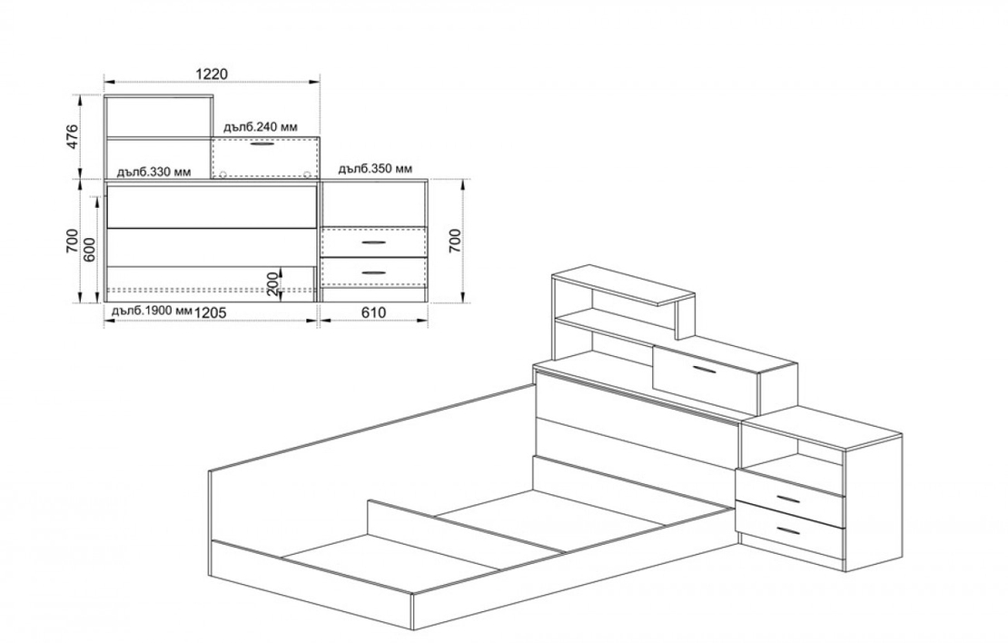 Спален комплект Сити 7032