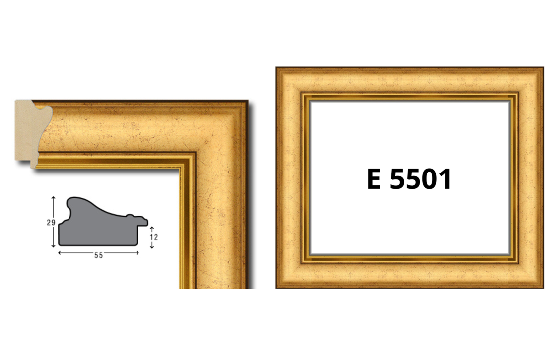 Профили за рамки с ширина от 50 мм до 64 мм