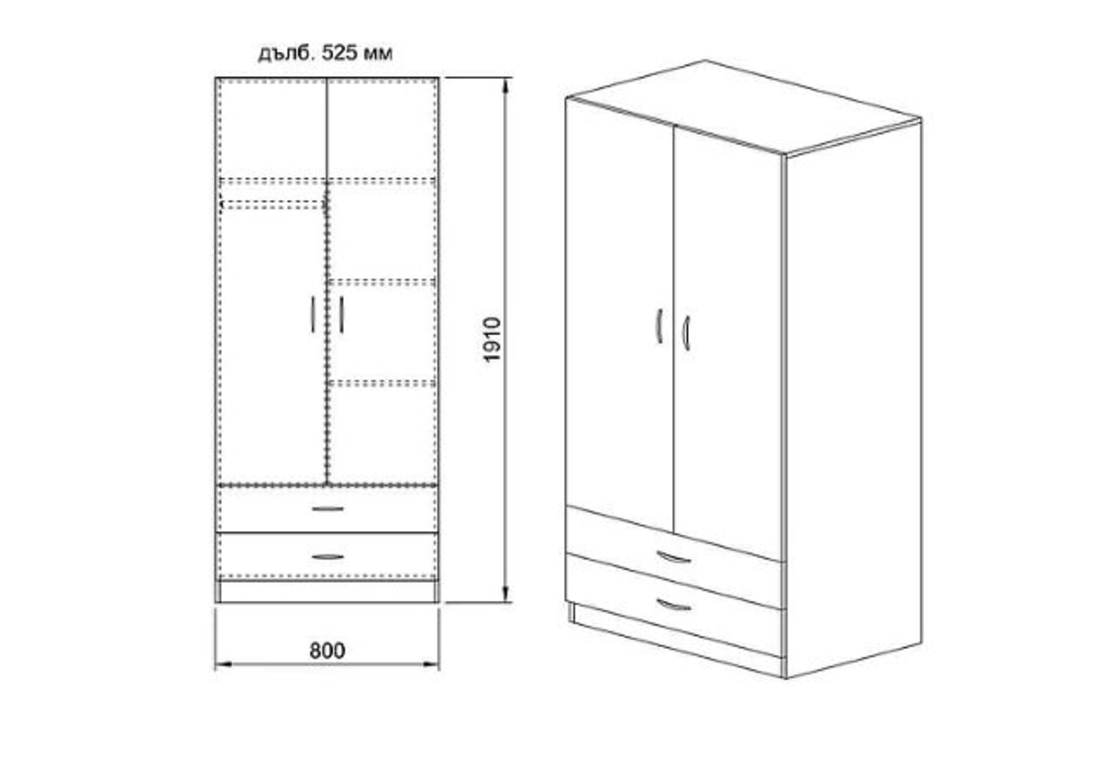 Гардероб Сити 1008 в пет цветови комбинации
