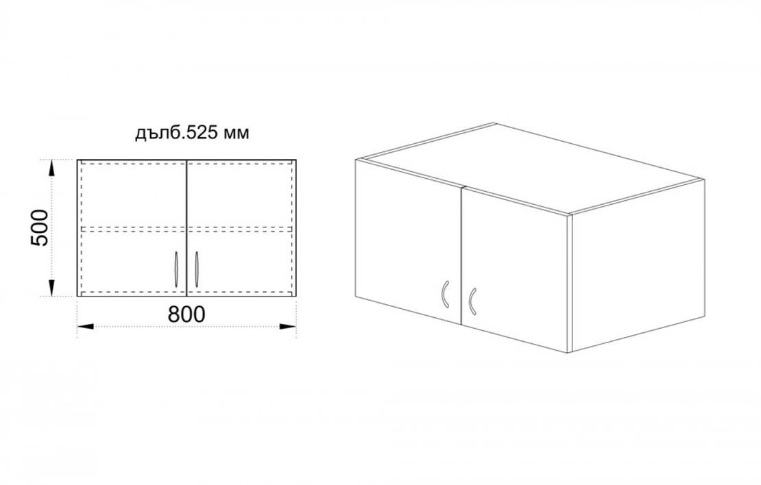 Надстройка Сити 1004 в пет цветови комбинации