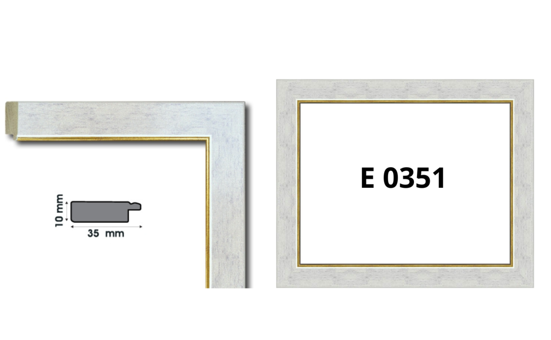 Паспарту от дърво