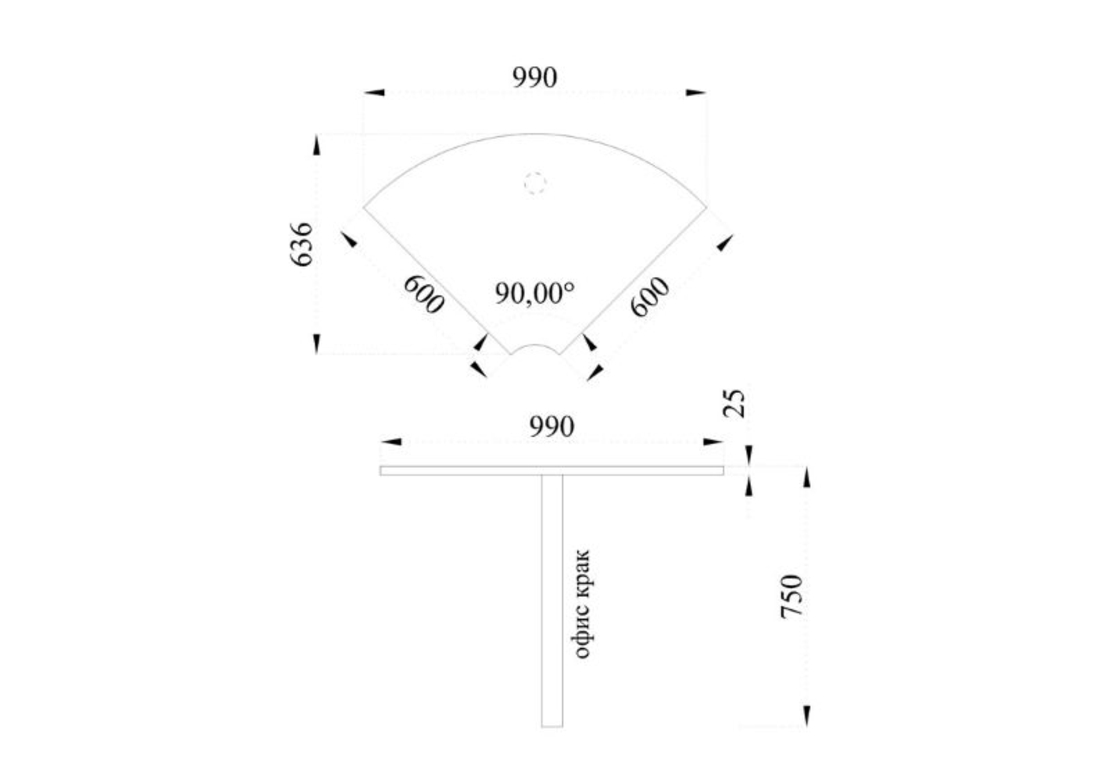 Ъглов сектор Модул 44