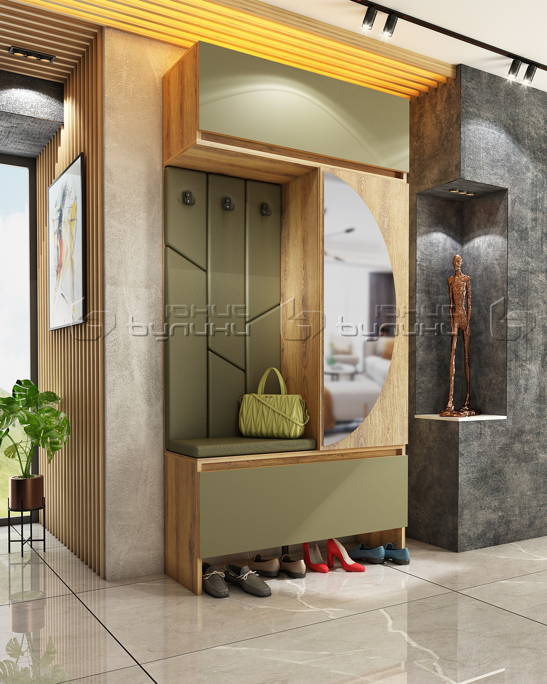 Портманто Торо