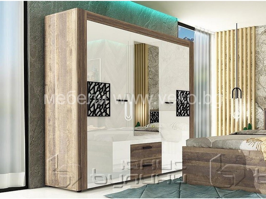 Гардероб Сахара