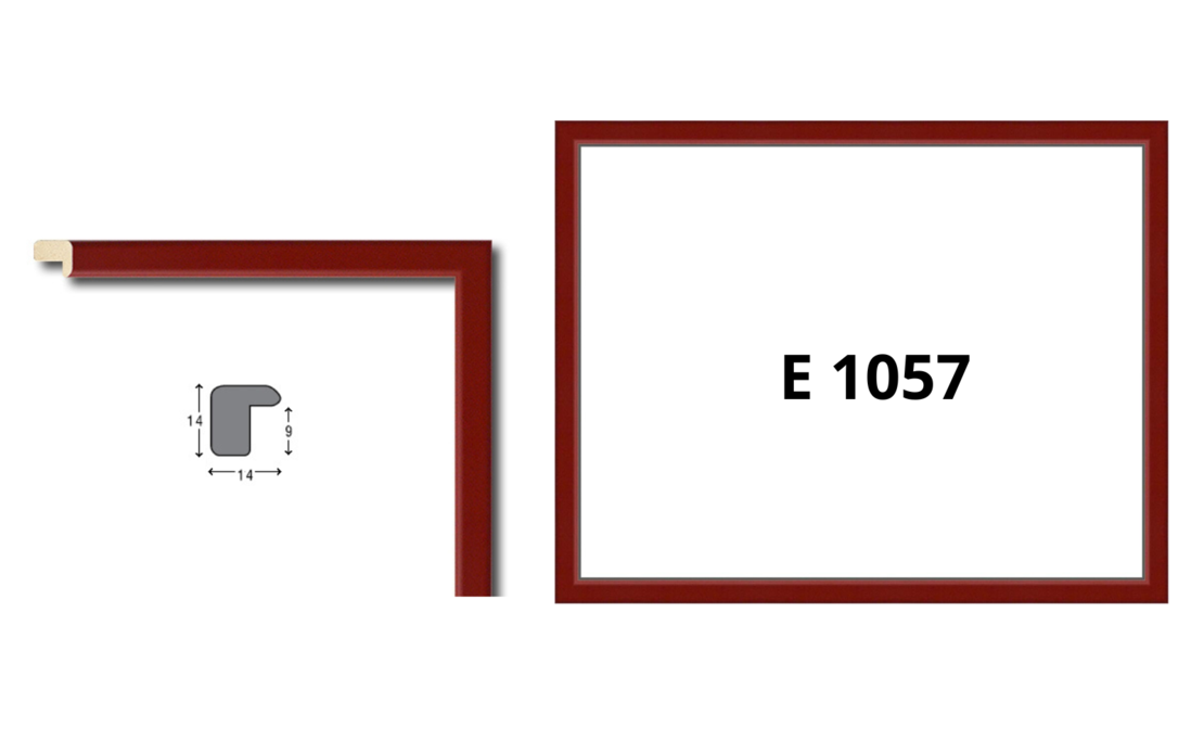 Профили за рамки с ширина до 17 мм