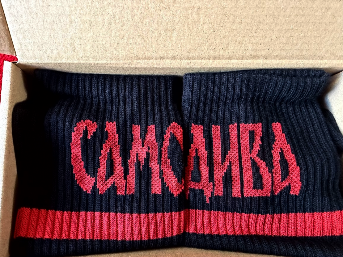 САМОДИВА - лекота, родена от легенда