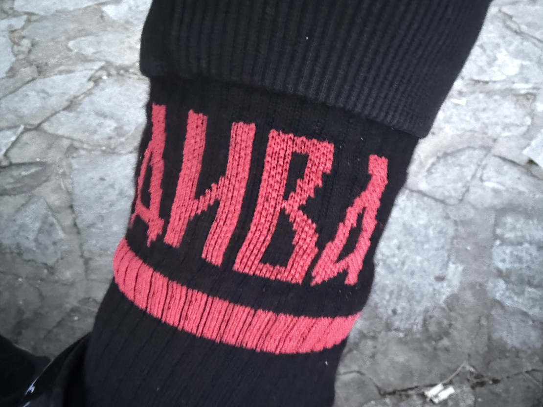 САМОДИВА - лекота, родена от легенда