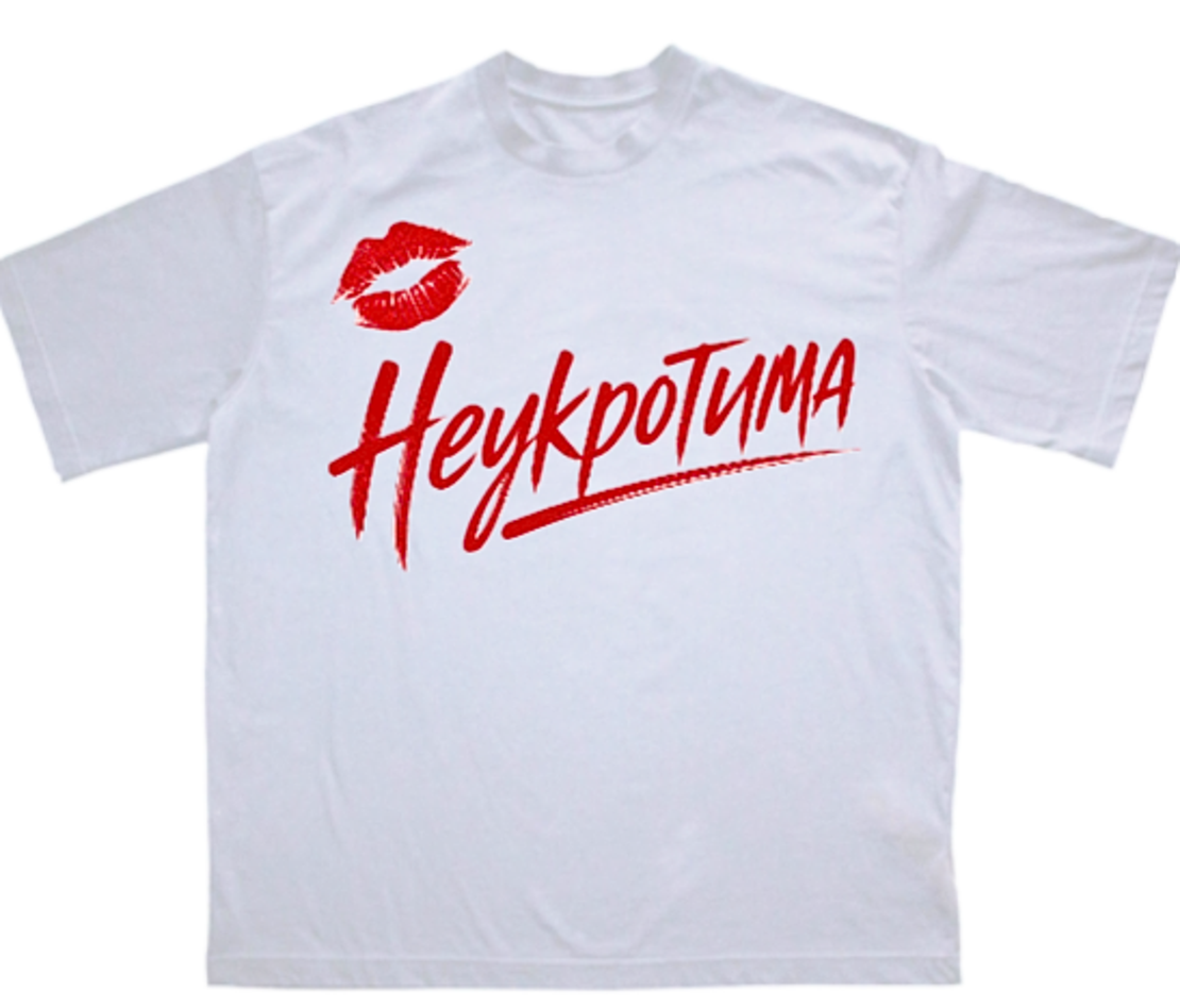 Тениска - 