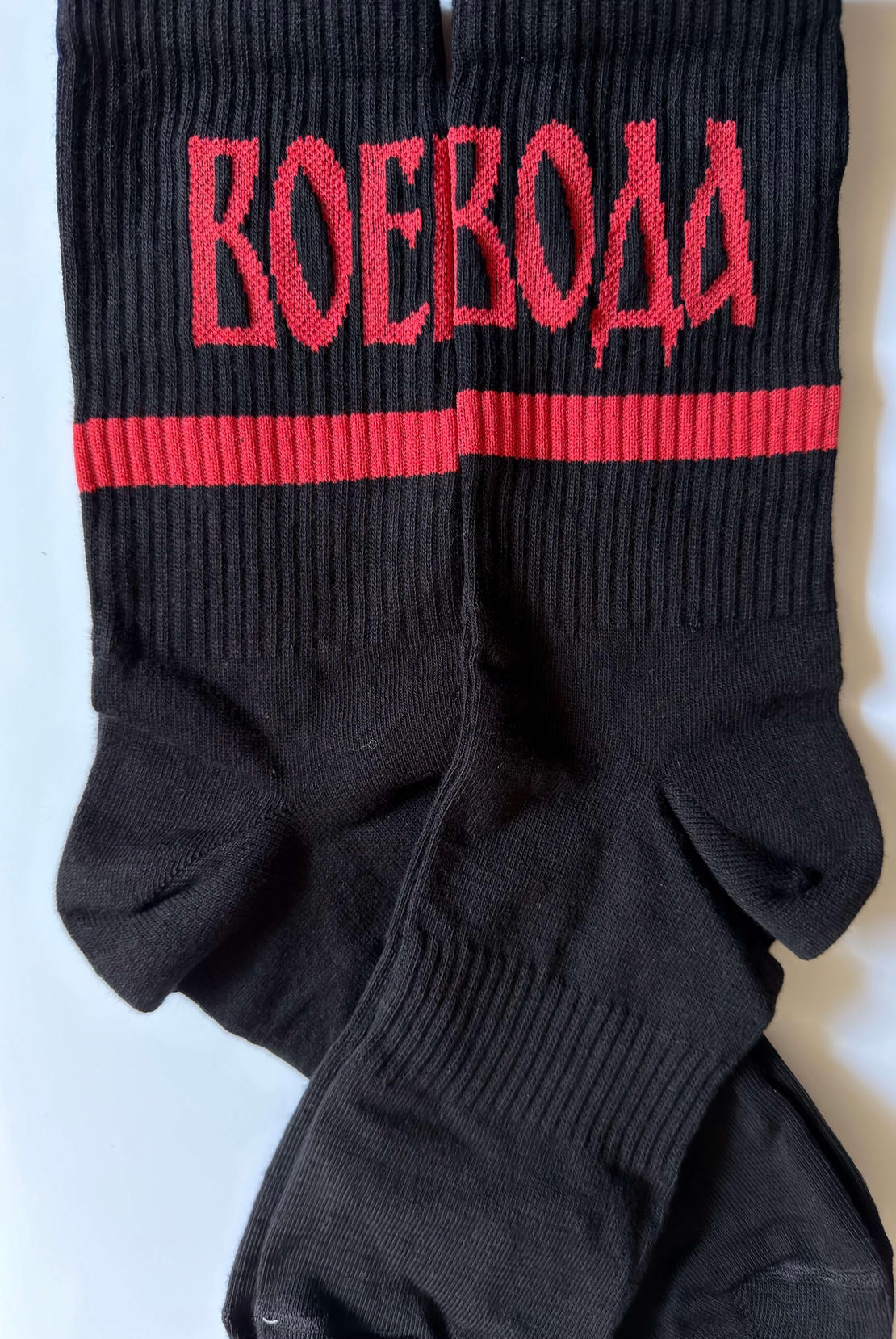 МЪЖКИ ЧОРАПИ 