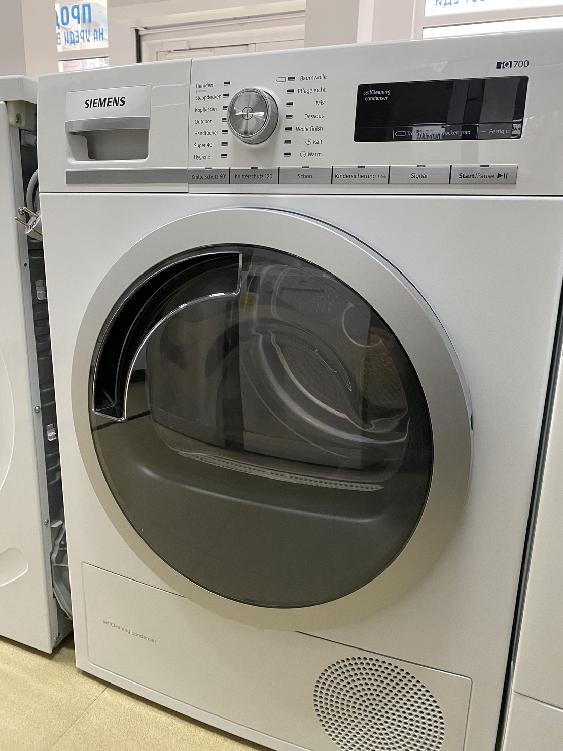 Сушилня Siemens IQ700