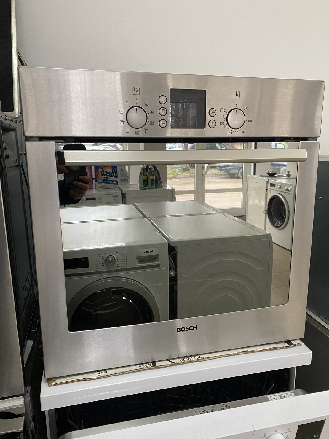 Вградена фурна Bosch