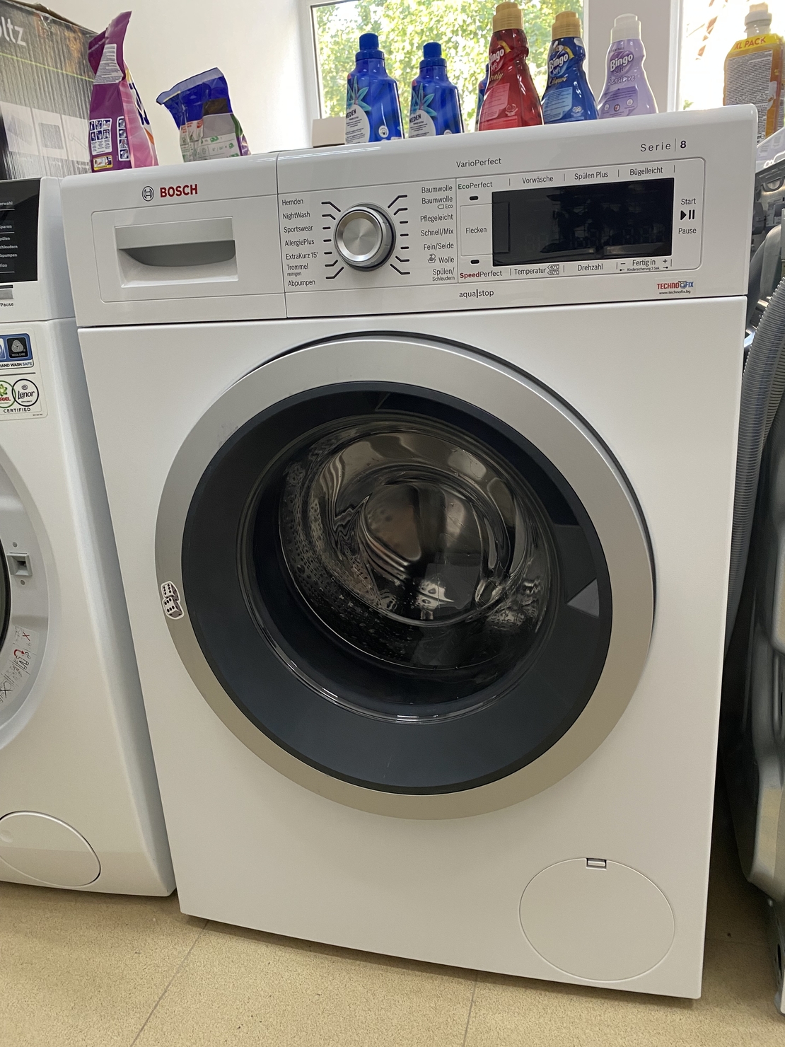 Bosch Serie 8 VarioPerfect (AquaStop)