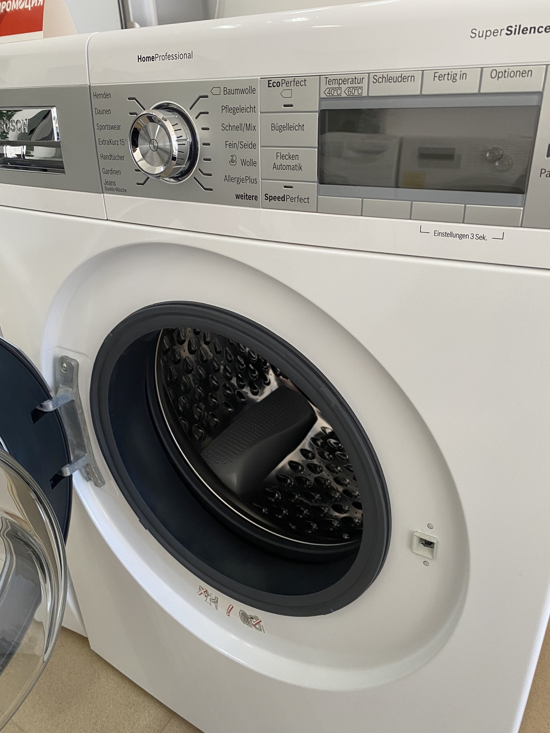 Bosch HomeProfessional