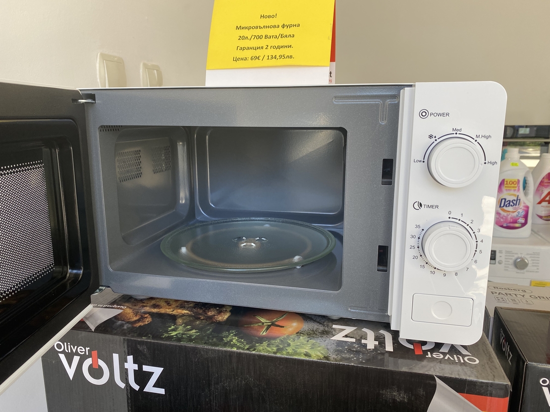 Микровълнова фурна Voltz OV51443B