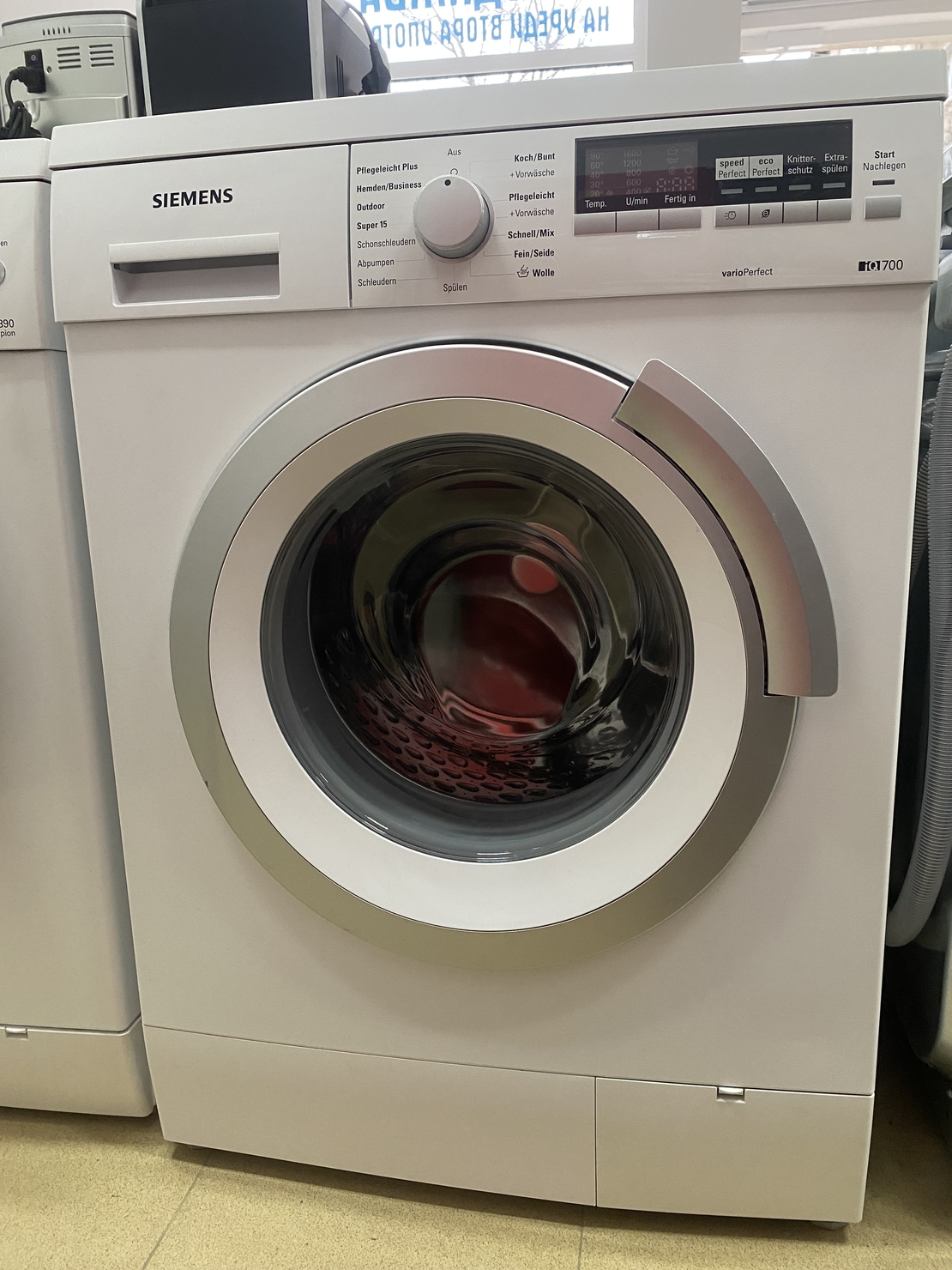 Siemens iQ700 VarioPerfect