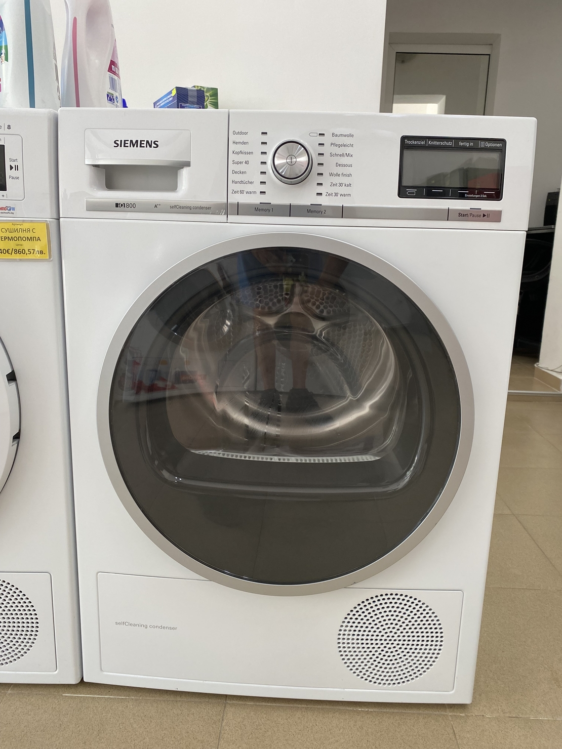 Siemens iQ800 selfCleaning Condenser
