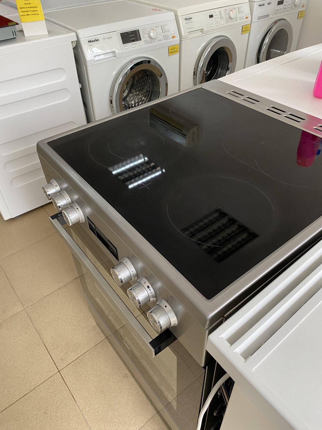 Готварска печка Beko (Инокс) с конвекция и електронен таймер