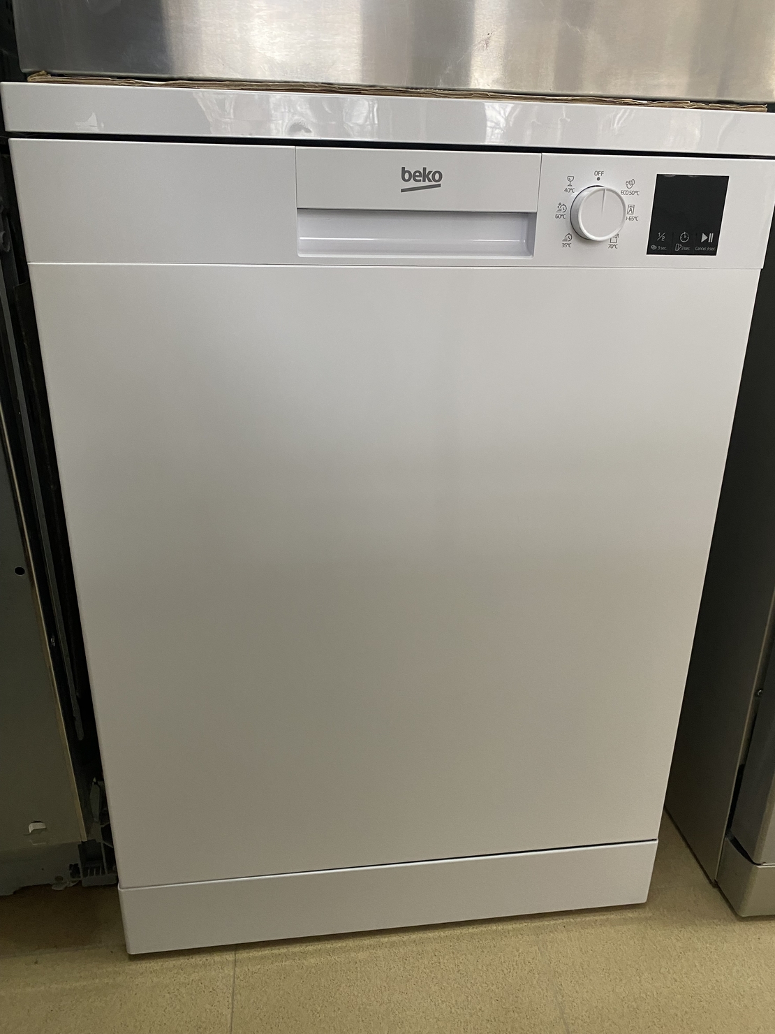 Сдомиялна BEKO