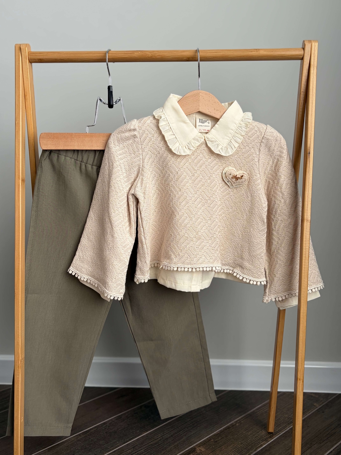 Комплект MINI ME