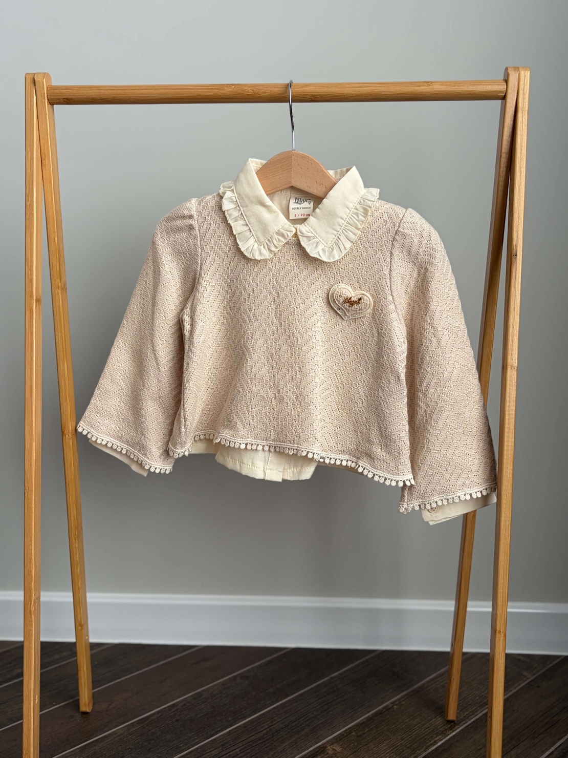 Комплект MINI ME